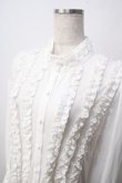 画像3: Qutie Frash / 大人パフスリーブブラウス  白 Y-25-06-24-074-QU-BL-SZ-ZY (3)