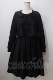 画像1: Angelic Pretty / 図書館ワンピース  黒 Y-25-06-24-100-AP-OP-SZ-ZY (1)