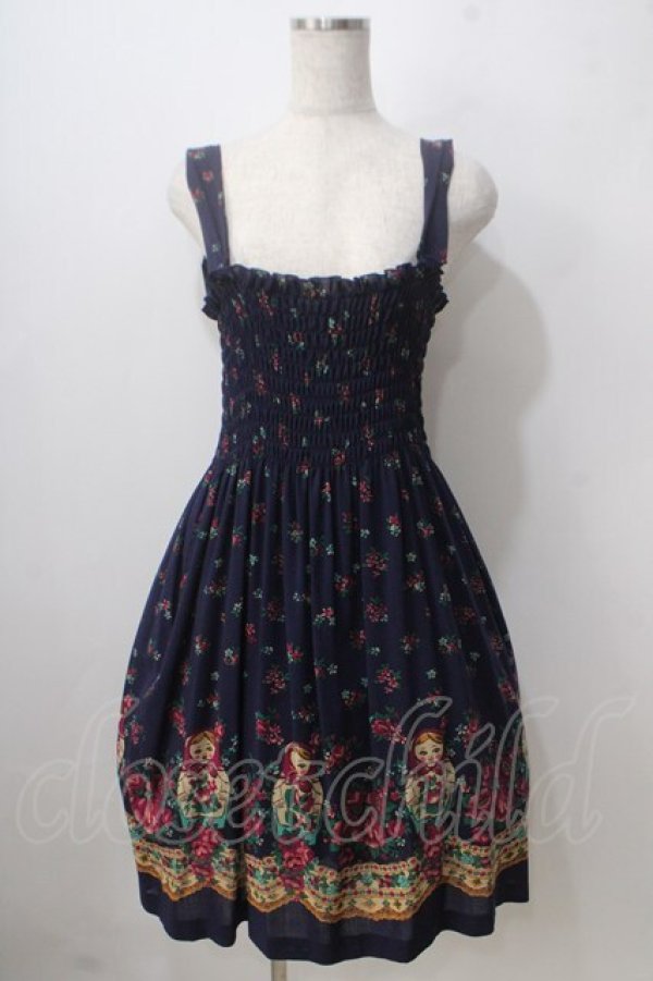 Jane marple ジャンパースカート Jane Marple◇Regimental stripe・EMB jacquard | BABY PINK MOON
