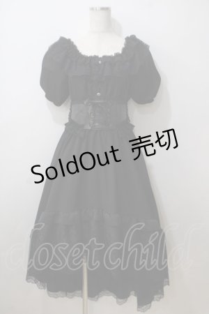 画像: MR corset / 2022年福袋Cセット  黒 Y-25-06-26-070-PU-OP-SZ-ZY