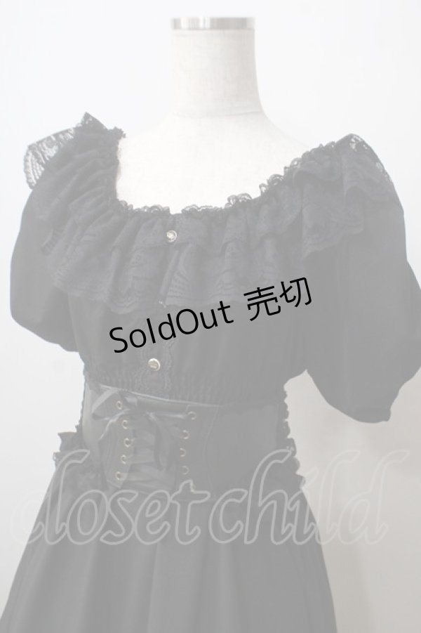 画像3: MR corset / 2022年福袋Cセット  黒 Y-25-06-26-070-PU-OP-SZ-ZY (3)
