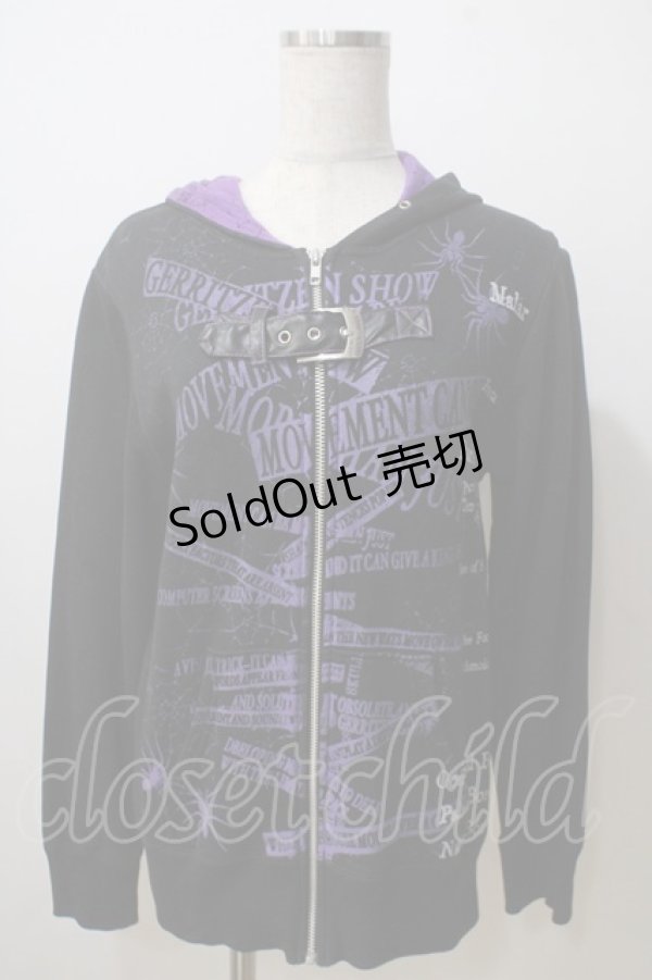 画像1: h.ANARCHY / ベルト付き英字パーカー  黒 Y-25-06-26-074-HN-TO-SZ-ZT074 (1)