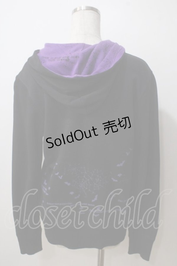 画像2: h.ANARCHY / ベルト付き英字パーカー  黒 Y-25-06-26-074-HN-TO-SZ-ZT074 (2)