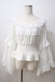 画像1: MAJOH / PRINCESS LACE SLEEVE トップス  ホワイト Y-25-06-26-077-GO-TO-SZ-ZY (1)