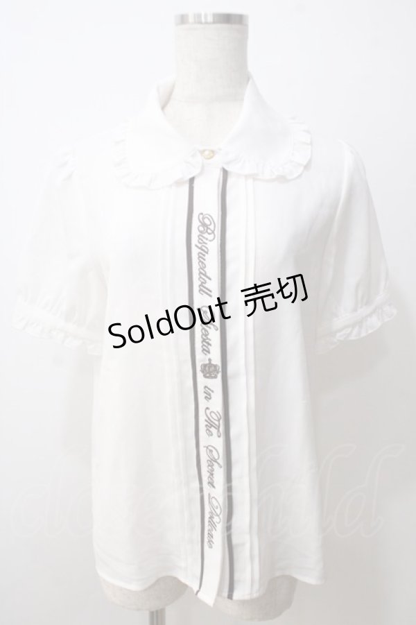 画像1: Amavel /フロント刺繍ブラウス F ブラウン Y-25-06-26-010-CA-BL-SZ-ZY (1)