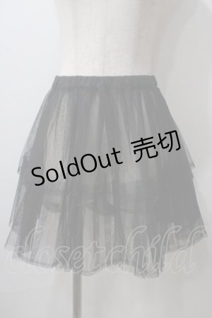 画像: GOTHPUNKその他 / パニエ  黒 Y-25-06-26-103-GO-SK-AS-ZY
