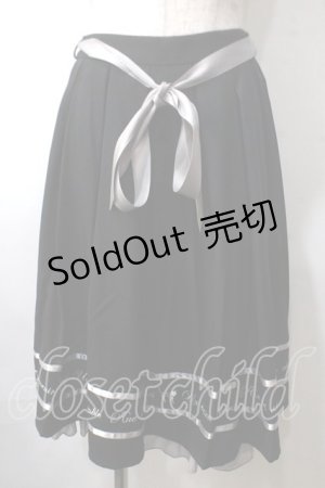 画像: axes femme POETIQUE / メッセージ刺繍タックスカート M 黒 Y-25-06-26-107-AX-SK-SZ-ZY
