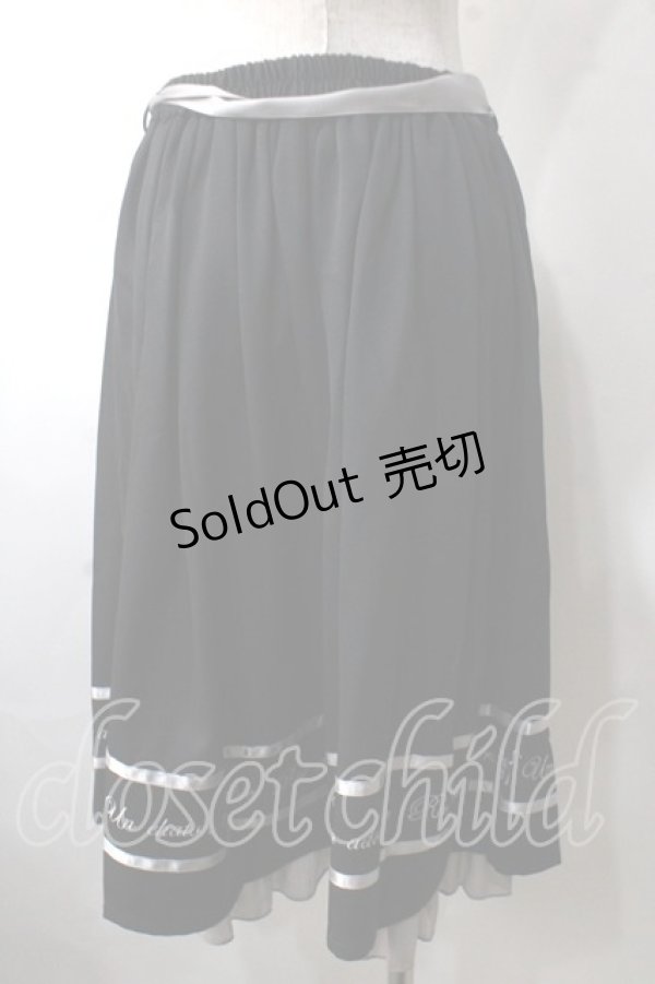 画像2: axes femme POETIQUE / メッセージ刺繍タックスカート M 黒 Y-25-06-26-107-AX-SK-SZ-ZY (2)