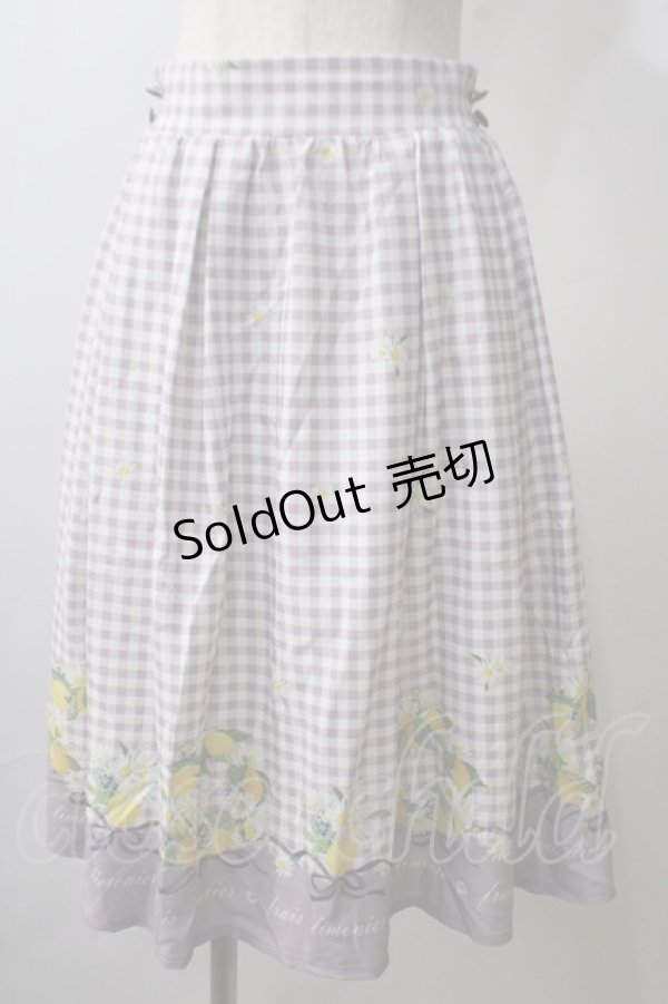 画像1: axes femme POETIQUE / シトロンフラワーリーススカート M ラベンダー Y-25-06-26-108-AX-SK-SZ-ZY (1)
