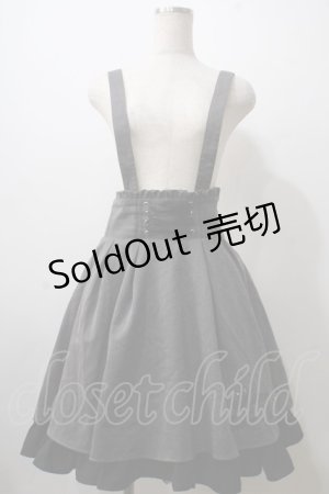 画像: Amavel / Wonder Kittenサススカート  グレー Y-25-06-26-112-CA-SK-AS-ZT066