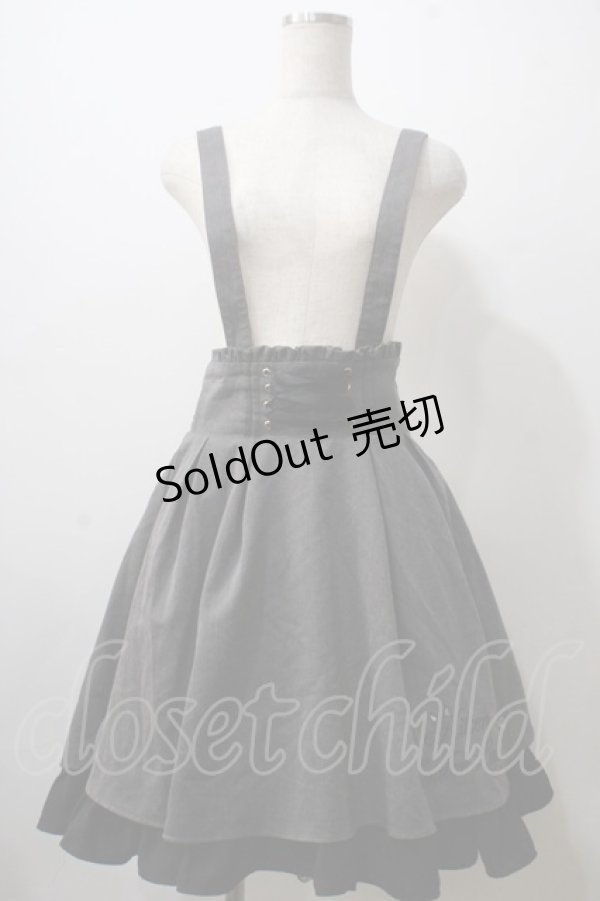 画像1: Amavel / Wonder Kittenサススカート  グレー Y-25-06-26-112-CA-SK-AS-ZT066 (1)