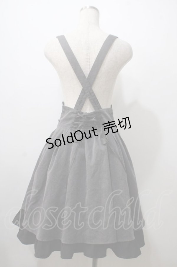 画像2: Amavel / Wonder Kittenサススカート  グレー Y-25-06-26-112-CA-SK-AS-ZT066 (2)