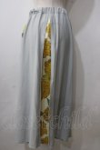画像2: NIPPON DNA / 和切り替えパンツ  サックス Y-25-06-26-120-PU-PA-SZ-ZT453 (2)