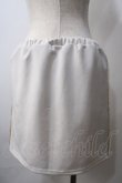 画像2: merry jenny / フリルラインジャージスカート F アイボリー Y-25-06-26-127-LO-SK-SZ-ZT455 (2)