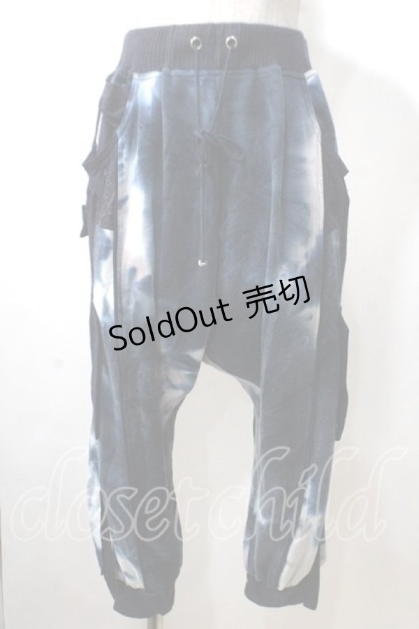 画像1: Ozz Croce / ムラ染サルエルパンツ  青 Y-25-06-26-157-OO-PA-SZ-ZT300 (1)