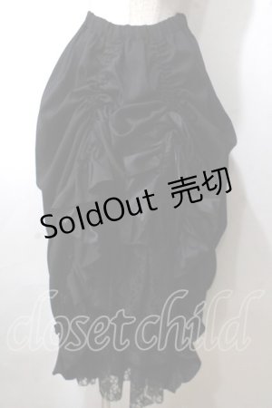 画像: ATELIER PIERROT / バッスルロングスカート  黒 Y-25-06-26-168-EL-SK-SZ-ZS