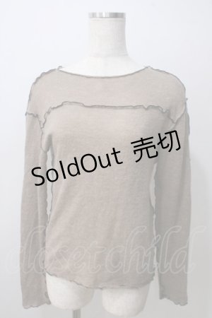 画像: merry jenny / メロウフリルニット F ブラウン Y-25-06-26-026-LO-TO-SZ-ZT073