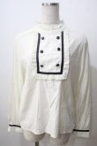 画像1: axes femme POETIQUE / /ダブルボタンデザインブラウス M 生成り Y-25-06-26-038-AX-BL-SZ-ZT074 (1)