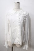 画像1: Angelic Pretty / 2025Happy Packブラウス  白 Y-25-06-28-060-AP-BL-SZ-ZY (1)