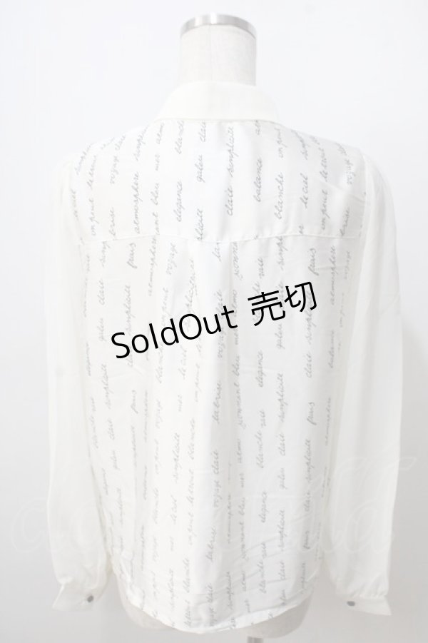 画像2: axes femme POETIQUE / メッセージサテンブラウス M 生成り Y-25-06-28-061-AX-BL-SZ-ZT011 (2)