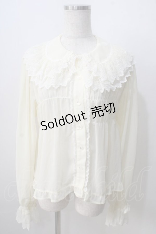 画像1: BABY,THE STARS SHINE BRIGHT / シフォンベビードールブラウス  生成 Y-25-06-28-068-BA-BL-SZ-ZY (1)