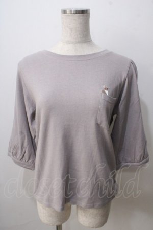 画像: axes femme POETIQUE / ラビット刺繍カットプルオーバー  グレージュ Y-25-06-28-071-AX-TO-SZ-ZY