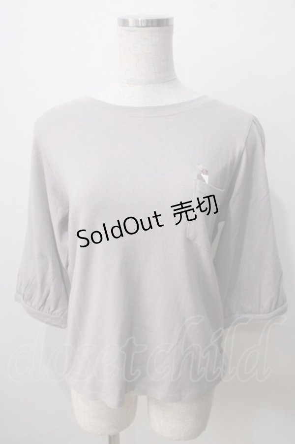画像1: axes femme POETIQUE / ラビット刺繍カットプルオーバー  グレージュ Y-25-06-28-071-AX-TO-SZ-ZI (1)