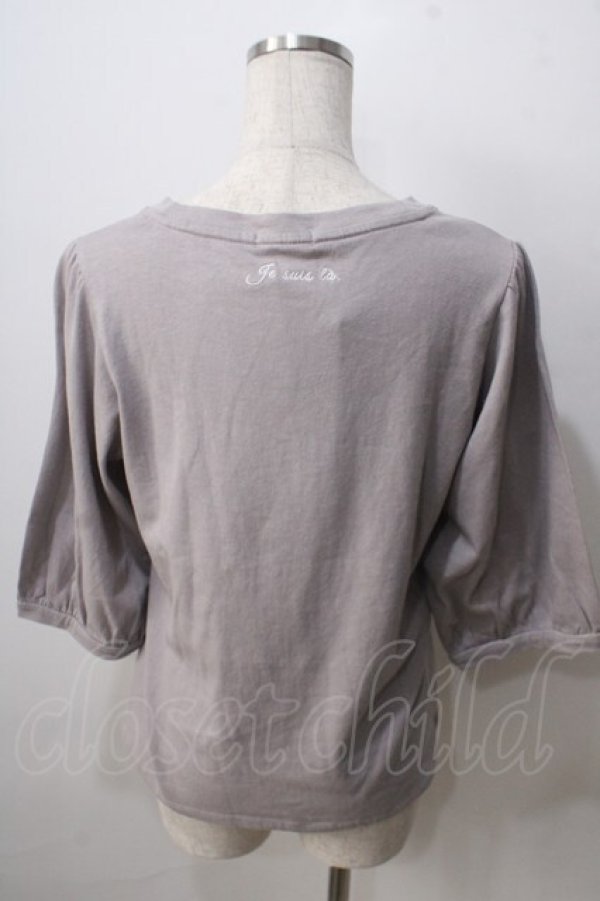 画像2: axes femme POETIQUE / ラビット刺繍カットプルオーバー  グレージュ Y-25-06-28-071-AX-TO-SZ-ZY (2)