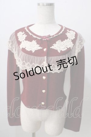 画像: Innocent World / ローズレースカーディガン M ワイン Y-25-06-28-085-IW-TO-SZ-ZY