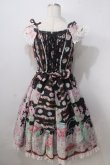 SA・KU・RA Cafe à la mode ワンピース 若草 ベイビー BABY,THE STARS SHINE BRIGHT / SA・KU・RA Cafe a la mode柄