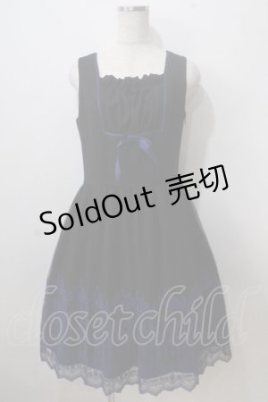画像: Moi-meme-Moitie / 燭台エンブレムゲートジャンパースカート F 黒×青 Y-25-06-28-122-MO-OP-SZ-ZY
