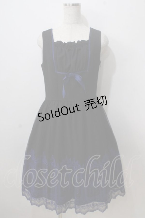 画像1: Moi-meme-Moitie / 燭台エンブレムゲートジャンパースカート F 黒×青 Y-25-06-28-122-MO-OP-SZ-ZY (1)