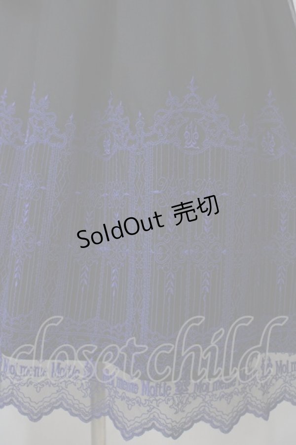 画像4: Moi-meme-Moitie / 燭台エンブレムゲートジャンパースカート F 黒×青 Y-25-06-28-122-MO-OP-SZ-ZY (4)