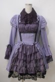画像1: MARBLE / ブラウス＆スカートセットアップ風全身コーディネートワンピース  パープル Y-25-06-28-133-GO-OP-AS-ZY (1)