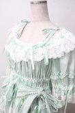 画像3: BABY,THE STARS SHINE BRIGHT / Confiture Ribbonワンピース  ミント Y-25-06-28-139-BA-OP-SZ-ZY (3)