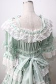 画像6: BABY,THE STARS SHINE BRIGHT / Confiture Ribbonワンピース  ミント Y-25-06-28-139-BA-OP-SZ-ZY (6)