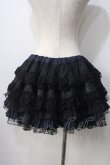 画像2: H jelly / ローズptパニエスカート  黒×青 Y-25-06-28-165-HN-SK-SZ-ZY (2)