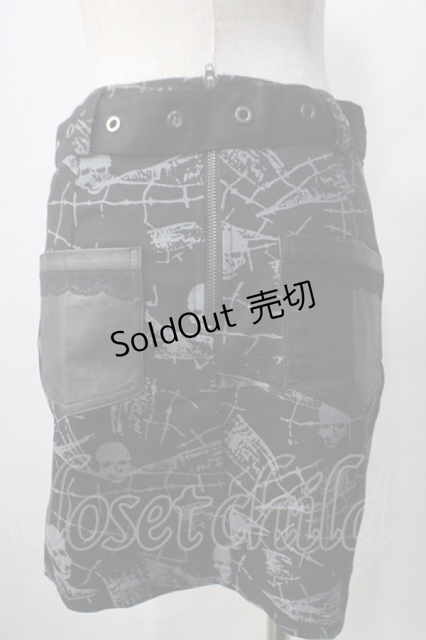 画像2: PUNK RAVE /ULLS SKIRT XS 黒 Y-25-06-28-166-PU-SK-KB-ZY (2)