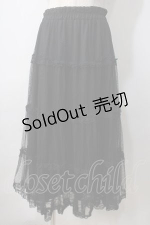 画像: axes femme POETIQUE / チュールティアードロングスカート M 黒 Y-25-06-28-182-AX-SK-SZ-ZY