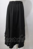 画像2: axes femme POETIQUE / バックラッフルフリルスカート M 黒 Y-25-06-28-183-AX-SK-SZ-ZY (2)