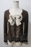 画像1: axes femme / プリーツシフォンリボンニットソー M 茶 Y-25-07-01-044-AX-TO-SZ-ZY (1)