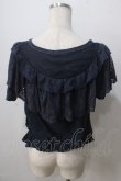 画像2: axes femme / ロマンティックレースプルオーバー  紺 Y-25-07-01-046-AX-TO-SZ-ZY (2)