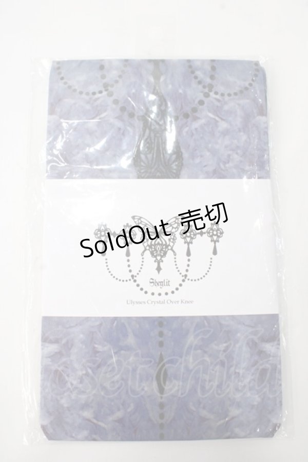 画像1: Sheglit / Ulysses Crystal Over Knee  パープル Y-25-07-01-009-EL-ZA-SZ-ZY (1)