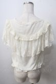 画像2: axes femme / ロマンティックレースプルオーバー  白 Y-25-07-01-049-AX-TO-SZ-ZY (2)