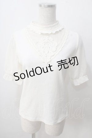 画像: axes femme / レース切替ニット  アイボリー Y-25-07-01-050-AX-TO-SZ-ZT178