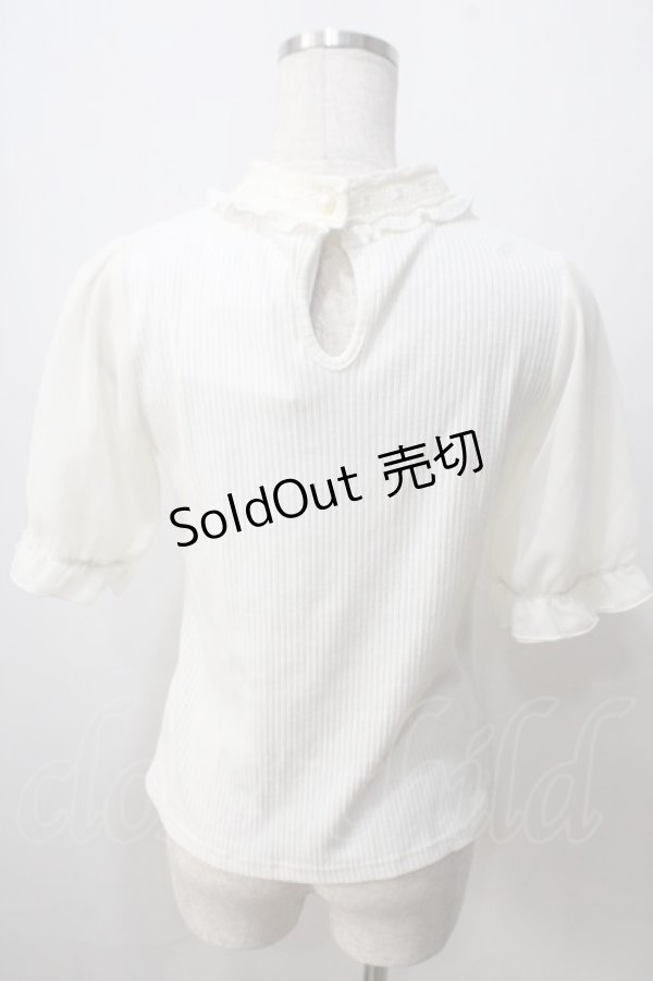 画像2: axes femme / レース切替ニット  アイボリー Y-25-07-01-050-AX-TO-SZ-ZT178 (2)