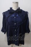 画像1: axes femme / チュールレース使いブラウス  紺 Y-25-07-01-053-AX-BL-SZ-ZY (1)