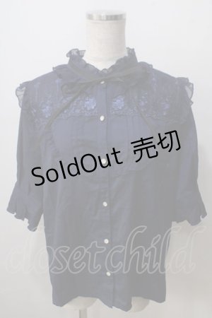 画像: axes femme / チュールレース使いブラウス  紺 Y-25-07-01-053-AX-BL-SZ-ZY