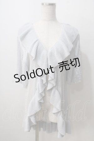 画像: axes femme NOSTALGIE / 透かしラッフルカーディガン  サックス Y-25-07-01-078-AX-TO-SZ-ZY