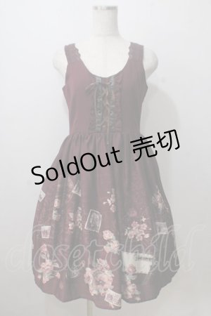 画像: axes femme / 地図柄ワンピース  ワイン Y-25-07-01-081-AX-OP-SZ-ZY